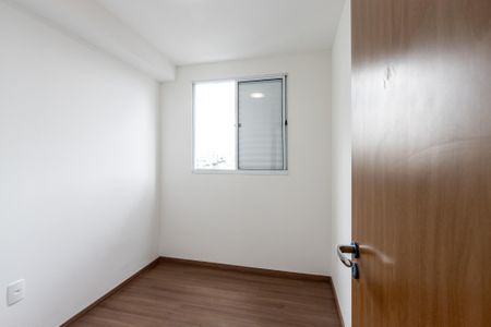 Apartamento para alugar com 38m², 2 quartos e sem vagaQuarto 2