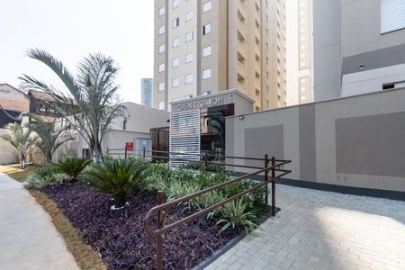 Apartamento para alugar com 38m², 2 quartos e sem vagaFachada do Condomínio