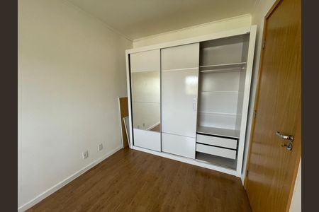 Apartamento à venda com 54m², 2 quartos e 1 vagaQuarto 1