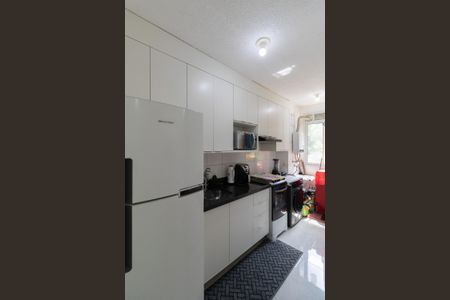 Apartamento para alugar com 41m², 2 quartos e sem vaga Apartamento para alugar com 41m², 2 quartos e sem vagaCozinha e Área de Serviço