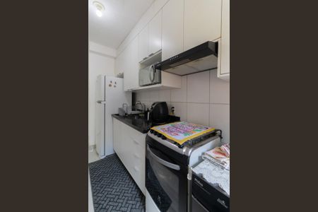 Apartamento para alugar com 41m², 2 quartos e sem vaga Apartamento para alugar com 41m², 2 quartos e sem vagaCozinha e Área de Serviço