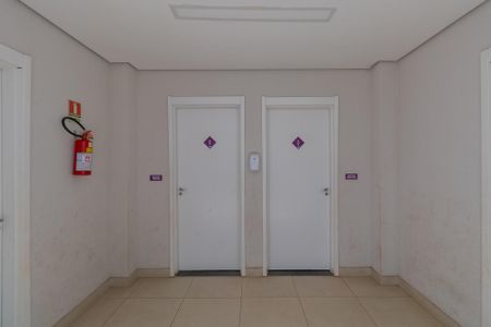 Apartamento para alugar com 41m², 2 quartos e sem vaga Apartamento para alugar com 41m², 2 quartos e sem vagaÁrea Comum - Lavabos