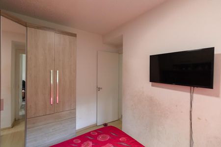 Apartamento para alugar com 41m², 2 quartos e sem vaga Apartamento para alugar com 41m², 2 quartos e sem vagaQuarto 2