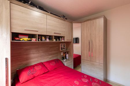 Apartamento para alugar com 41m², 2 quartos e sem vaga Apartamento para alugar com 41m², 2 quartos e sem vagaQuarto 2