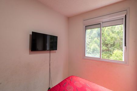 Apartamento para alugar com 41m², 2 quartos e sem vaga Apartamento para alugar com 41m², 2 quartos e sem vagaQuarto 2