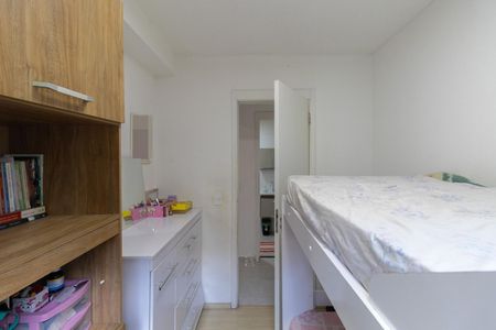 Apartamento para alugar com 41m², 2 quartos e sem vaga Apartamento para alugar com 41m², 2 quartos e sem vagaQuarto 1