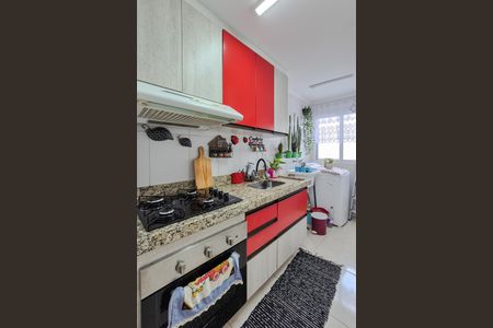 Apartamento à venda com 52m², 2 quartos e 1 vagaCozinha e Área de Serviço