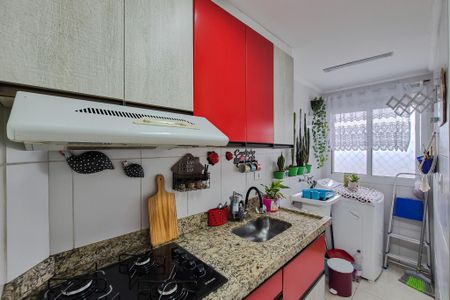 Apartamento à venda com 52m², 2 quartos e 1 vagaCozinha e Área de Serviço