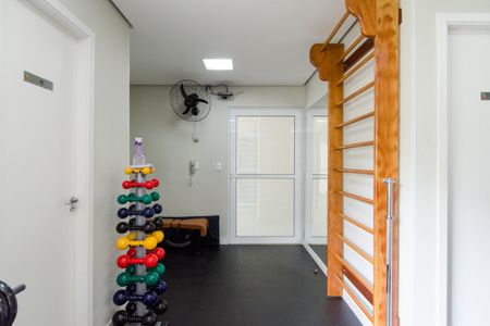 Apartamento à venda com 52m², 2 quartos e 1 vagaÁrea comum - Academia