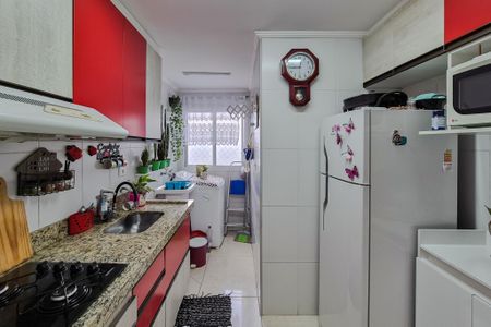 Apartamento à venda com 52m², 2 quartos e 1 vagaCozinha e Área de Serviço