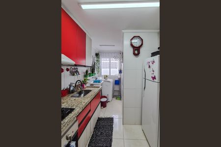 Apartamento à venda com 52m², 2 quartos e 1 vagaCozinha e Área de Serviço