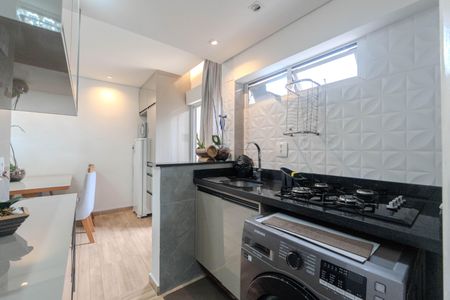 Apartamento à venda com 35m², 1 quarto e 1 vagaCozinha