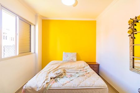 Apartamento à venda com 2 quartos, 61m² em Vila Clementino, São Paulo