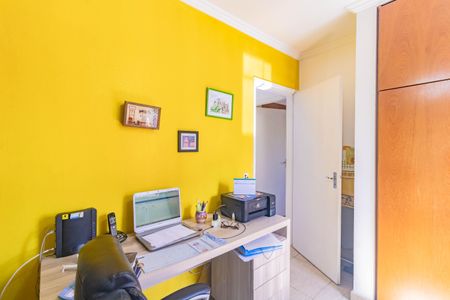 Apartamento à venda com 2 quartos, 61m² em Vila Clementino, São Paulo