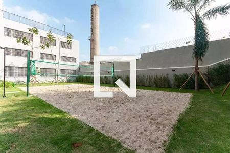 Apartamento para alugar com 41m², 2 quartos e 1 vagaQuadra