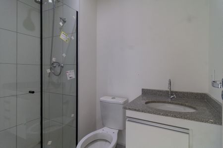 Apartamento para alugar com 41m², 2 quartos e 1 vagaBanheiro