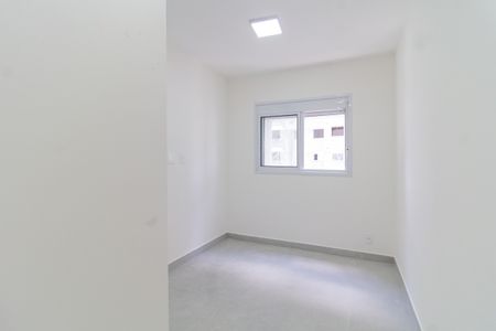 Apartamento para alugar com 41m², 2 quartos e 1 vagaQuarto