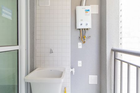 Apartamento para alugar com 41m², 2 quartos e 1 vagaÁrea de Serviço