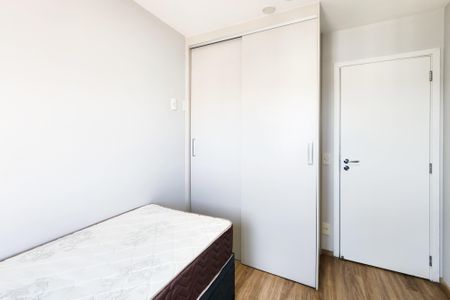 Apartamento à venda com 50m², 2 quartos e 1 vagaQuarto 1