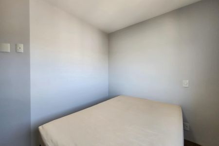 Apartamento à venda com 50m², 2 quartos e 1 vagaQuarto 2