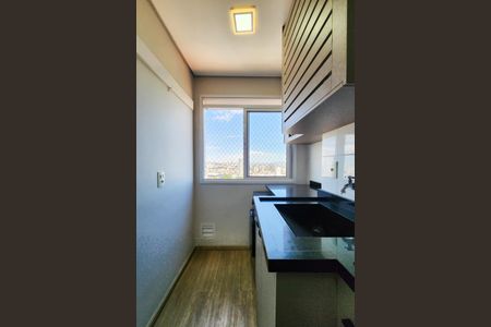 Apartamento à venda com 50m², 2 quartos e 1 vagaÁrea de Serviço 