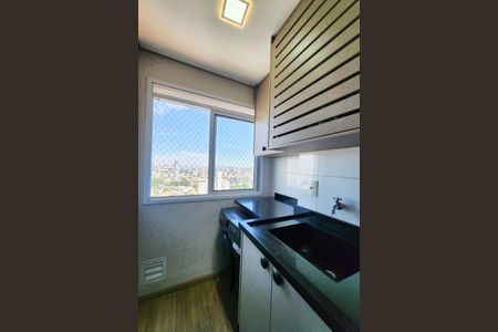 Apartamento à venda com 50m², 2 quartos e 1 vagaÁrea de Serviço