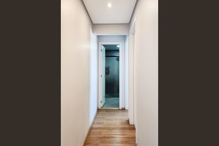 Apartamento à venda com 50m², 2 quartos e 1 vagaCorredor 