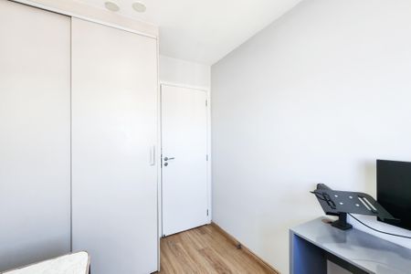 Apartamento à venda com 50m², 2 quartos e 1 vagaQuarto 1