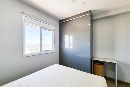 Apartamento à venda com 50m², 2 quartos e 1 vagaQuarto 2