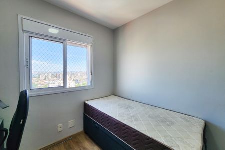 Apartamento à venda com 50m², 2 quartos e 1 vagaQuarto 1