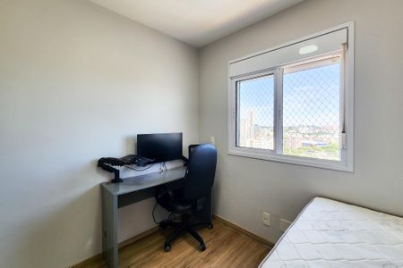 Quarto 1 de apartamento à venda com 2 quartos, 50m² em Baeta Neves, São Bernardo do Campo