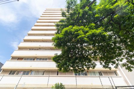 Apartamento para alugar com 44m², 1 quarto e 1 vagaFachada