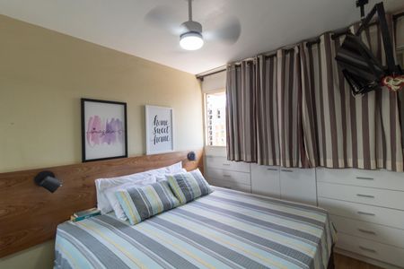 Apartamento para alugar com 44m², 1 quarto e 1 vagaQuarto