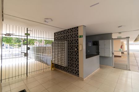 Apartamento para alugar com 44m², 1 quarto e 1 vagaÁrea comum - Hall de Entrada