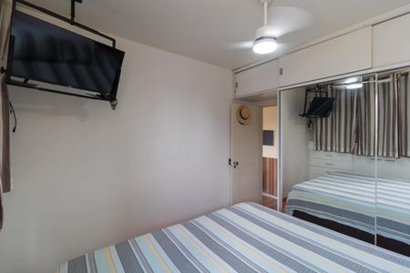 Apartamento para alugar com 44m², 1 quarto e 1 vagaQuarto