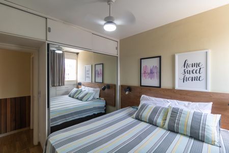 Apartamento para alugar com 44m², 1 quarto e 1 vagaQuarto