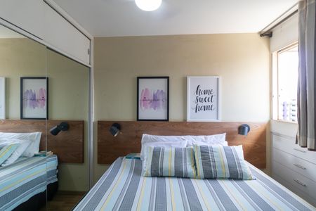 Apartamento para alugar com 44m², 1 quarto e 1 vagaQuarto