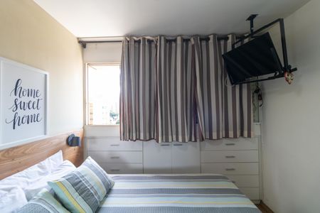 Apartamento para alugar com 44m², 1 quarto e 1 vagaQuarto