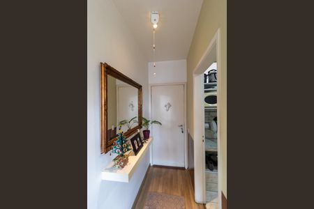 Hall de entrada de apartamento à venda com 1 quarto, 44m² em Centro, Campinas