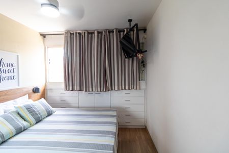 Apartamento para alugar com 44m², 1 quarto e 1 vagaQuarto