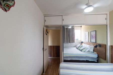 Apartamento para alugar com 44m², 1 quarto e 1 vagaQuarto