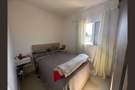 Quarto de apartamento para alugar com 2 quartos, 120m² em São Lucas, São Paulo