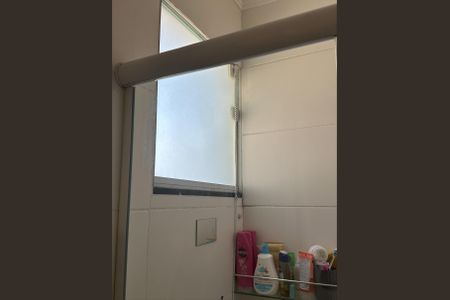 Apartamento para alugar com 120m², 2 quartos e sem vagaBanheiro