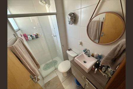 Apartamento para alugar com 120m², 2 quartos e sem vagaBanheiro