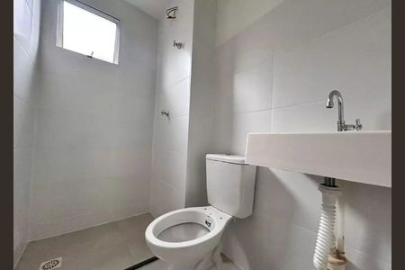 Apartamento para alugar com 51m², 2 quartos e 1 vagaBanheiro
