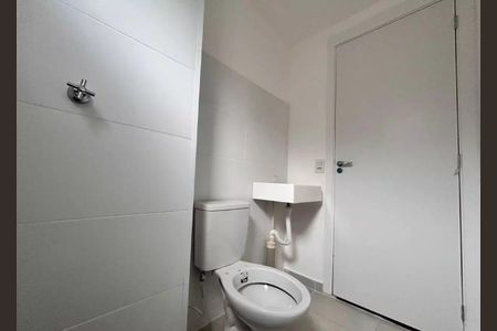 Apartamento para alugar com 51m², 2 quartos e 1 vagaBanheiro