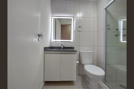 Apartamento para alugar com 51m², 2 quartos e 1 vaga Apartamento para alugar com 51m², 2 quartos e 1 vagaBanheiro Social