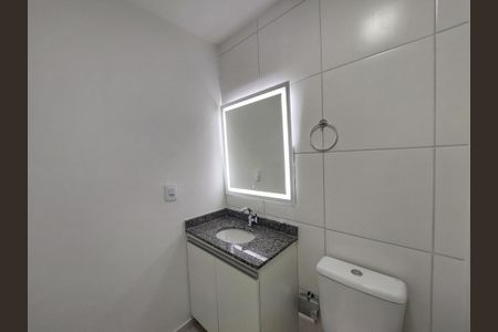 Apartamento para alugar com 51m², 2 quartos e 1 vaga Apartamento para alugar com 51m², 2 quartos e 1 vagaBanheiro Social