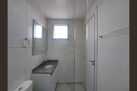 Apartamento para alugar com 51m², 2 quartos e 1 vaga Apartamento para alugar com 51m², 2 quartos e 1 vagaBanheiro da Suíte