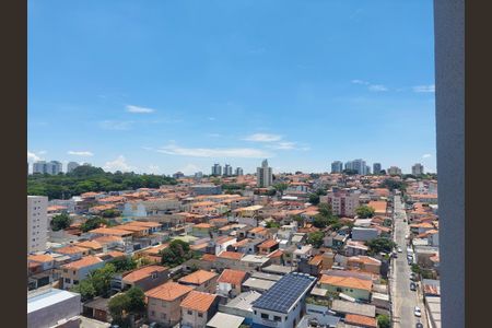 Apartamento para alugar com 51m², 2 quartos e 1 vaga Apartamento para alugar com 51m², 2 quartos e 1 vagaVista da Área de Serviço